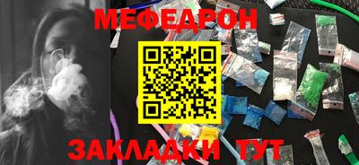 ПСИЛОЦИБИНОВЫЕ ГРИБЫ Нягань