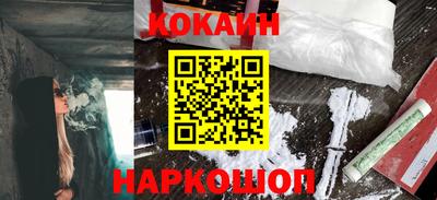 ПСИЛОЦИБИНОВЫЕ ГРИБЫ Нягань