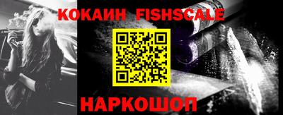 ПСИЛОЦИБИНОВЫЕ ГРИБЫ Нягань