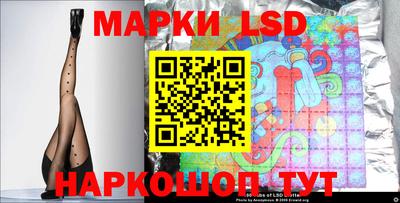 кокаин премиум Пенза