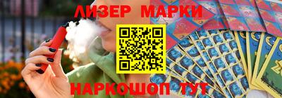 амф Обнинск
