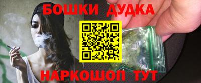 амф Обнинск