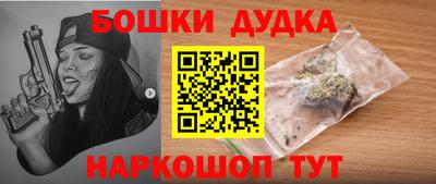 ПСИЛОЦИБИНОВЫЕ ГРИБЫ Нягань