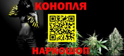 МДМА Партизанск