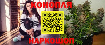 амф Обнинск