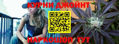 ПСИЛОЦИБИНОВЫЕ ГРИБЫ Нягань