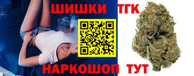 ПСИЛОЦИБИНОВЫЕ ГРИБЫ Нягань