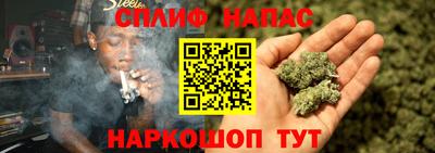 ПСИЛОЦИБИНОВЫЕ ГРИБЫ Нягань