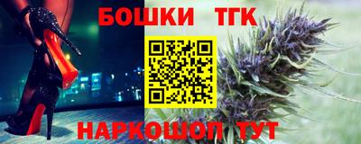 ПСИЛОЦИБИНОВЫЕ ГРИБЫ Нягань