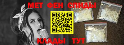 ГАЛЛЮЦИНОГЕННЫЕ ГРИБЫ Первоуральск
