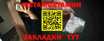 ПСИЛОЦИБИНОВЫЕ ГРИБЫ Нягань
