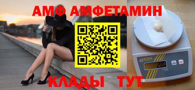 ПСИЛОЦИБИНОВЫЕ ГРИБЫ Нягань