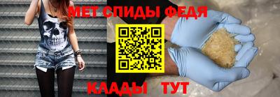ПСИЛОЦИБИНОВЫЕ ГРИБЫ Нягань
