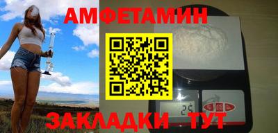 мескалин Обь