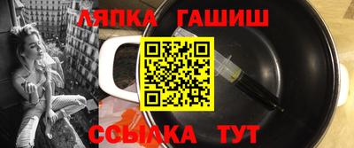 ПСИЛОЦИБИНОВЫЕ ГРИБЫ Нягань