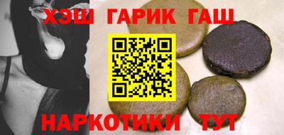 мескалин Обь