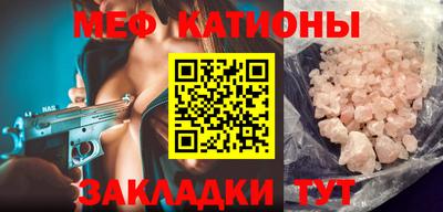 ПСИЛОЦИБИНОВЫЕ ГРИБЫ Нягань